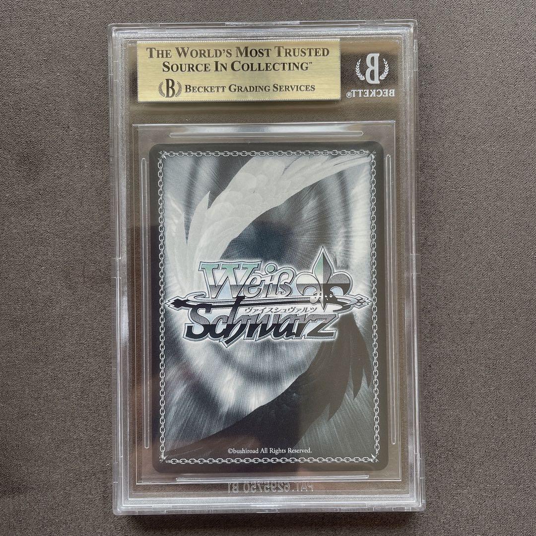 【BGS 10 ゴールドラベル】銀鏡イオリ 水着 SP ブルーアーカイブ サイン