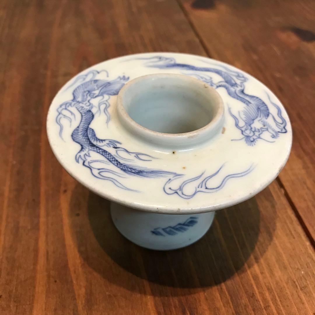 美品　古伊万里　染付　龍　盃台　年代物　焼物　杯台　酒器　迫力ある絵柄