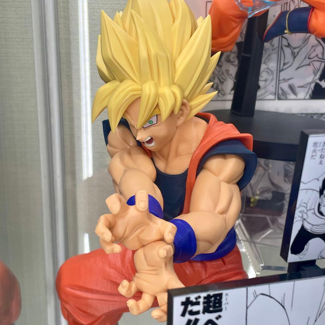 一番くじドラゴンボール40th 其之二 B賞 ベジータ　魔人ベジータ プライズ