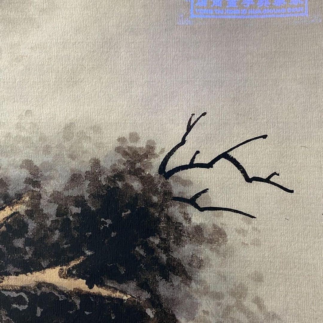 沈銓 双鹿図（双祿図） 中堂掛け軸　中国吉祥画　宣紙　書画工芸