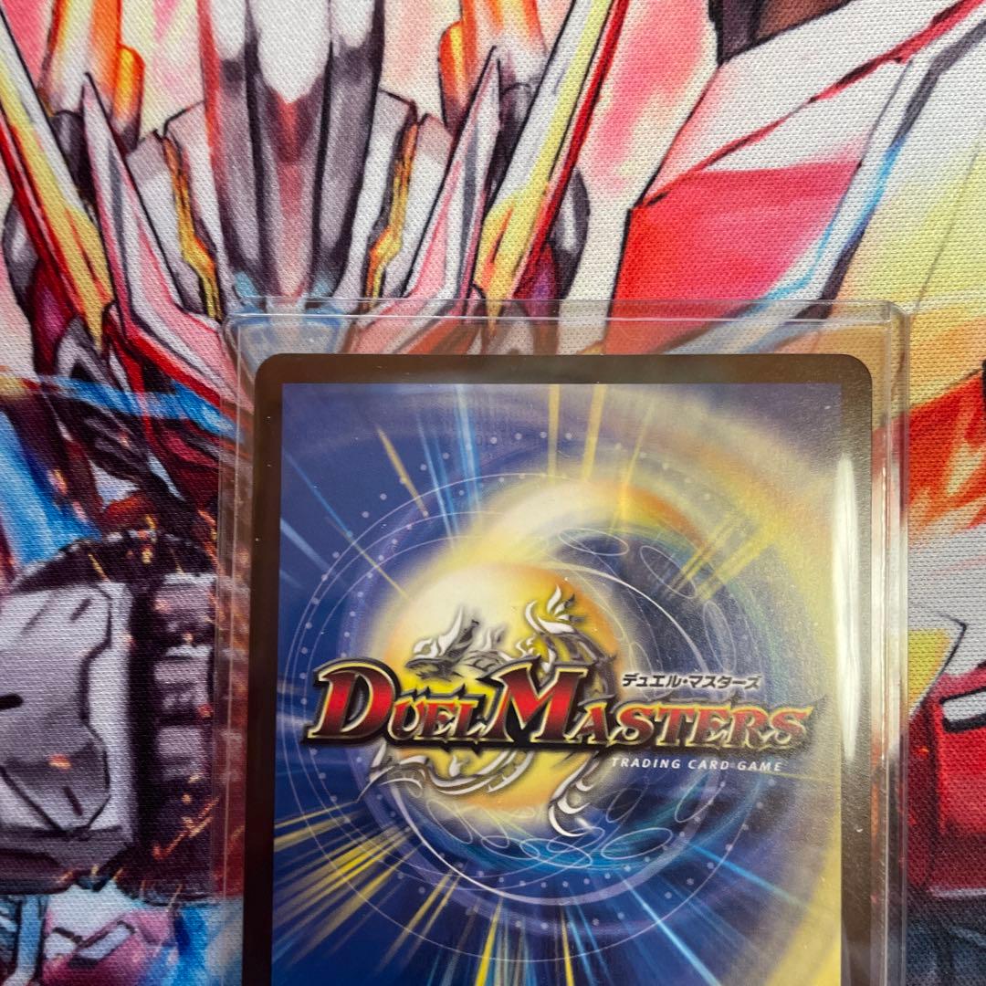 氷柱と炎弧の決断 パーフェクトコールドフレイム アトリエコラボ プロモ