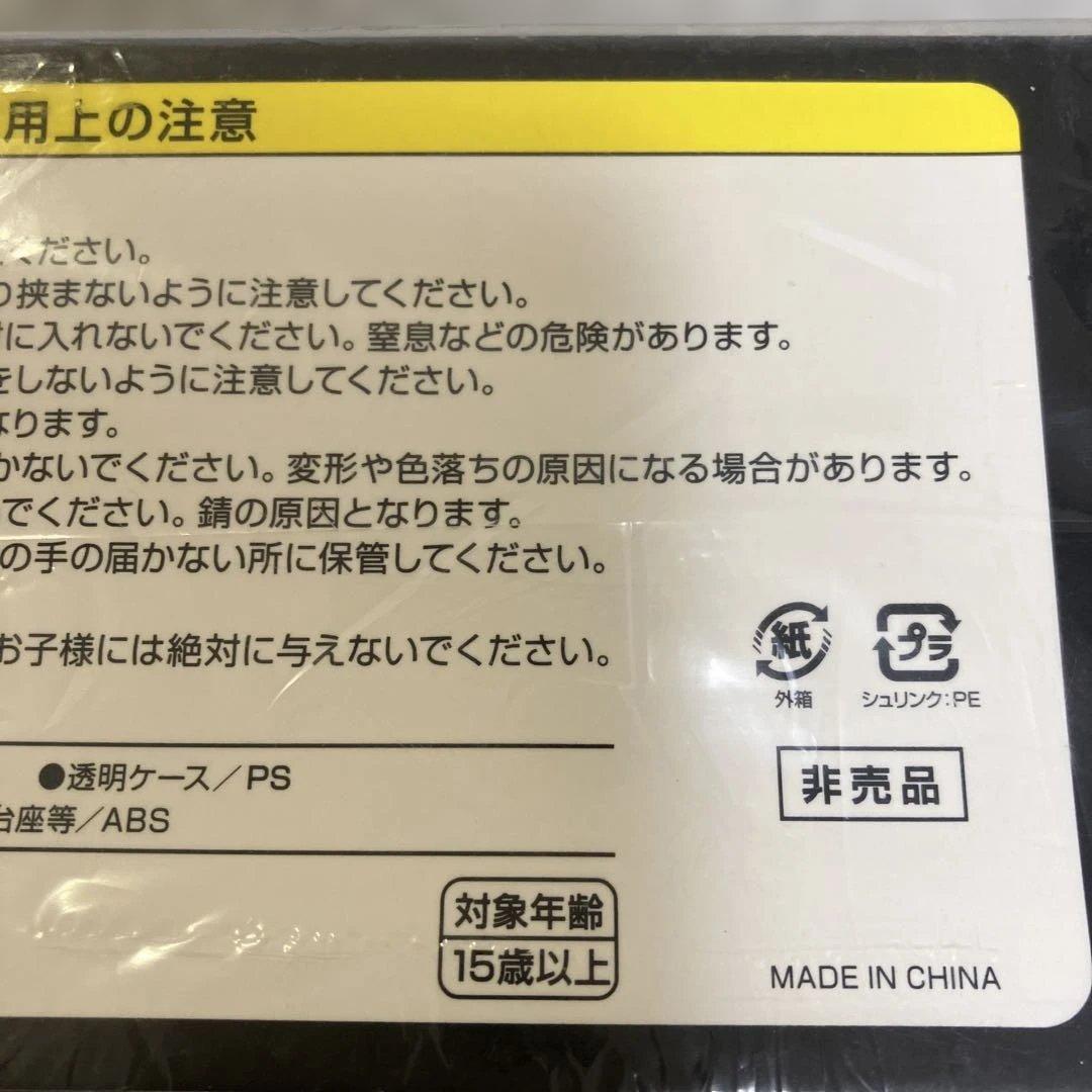 新品エスクァイア　ミニカー④220スパークリングブラックパールクリスタルシャイン