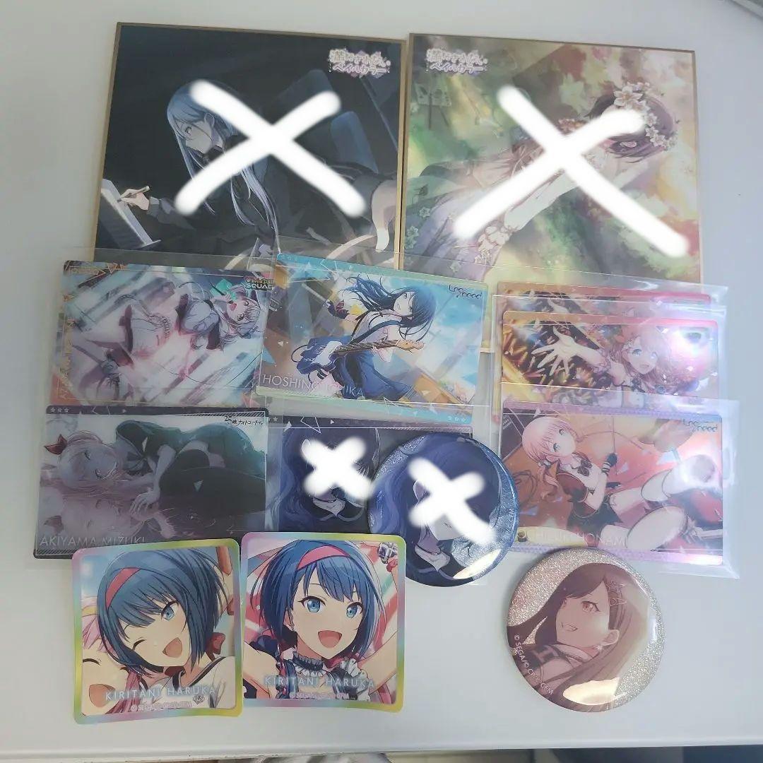 プロジェクトセカイ ばら売り