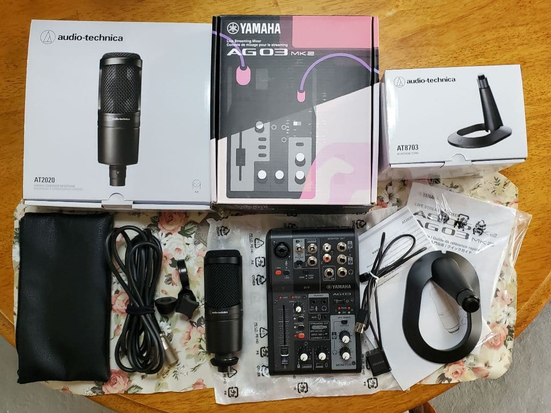 YAMAHA AG03MK2とAT2020(マイクスタンドAT8703付き)