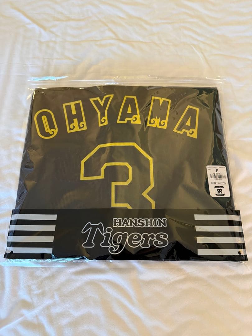 沖縄キャンプ　阪神タイガース　限定オリジナルユニフォーム　大山選手