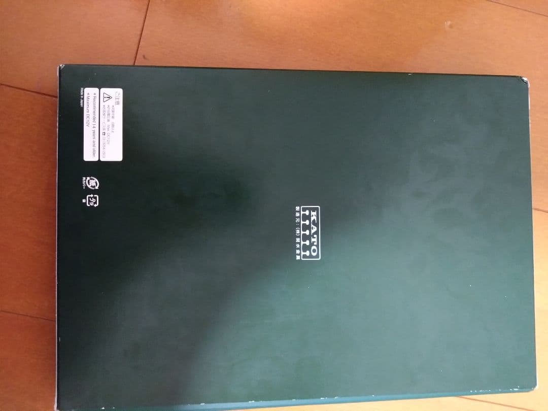 kagosima gogo　KATO JR四国2000系