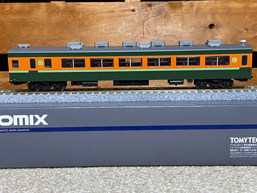 マ*ン様 TOMIX HO-6010 サロ163形(サロ165・帯入り)