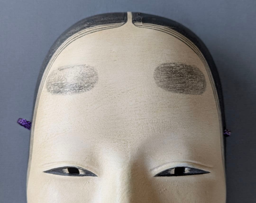 能面師 辻晃石作 小面 木彫能面 彩色 桐箱 師)石倉耕春 正絹面袋付