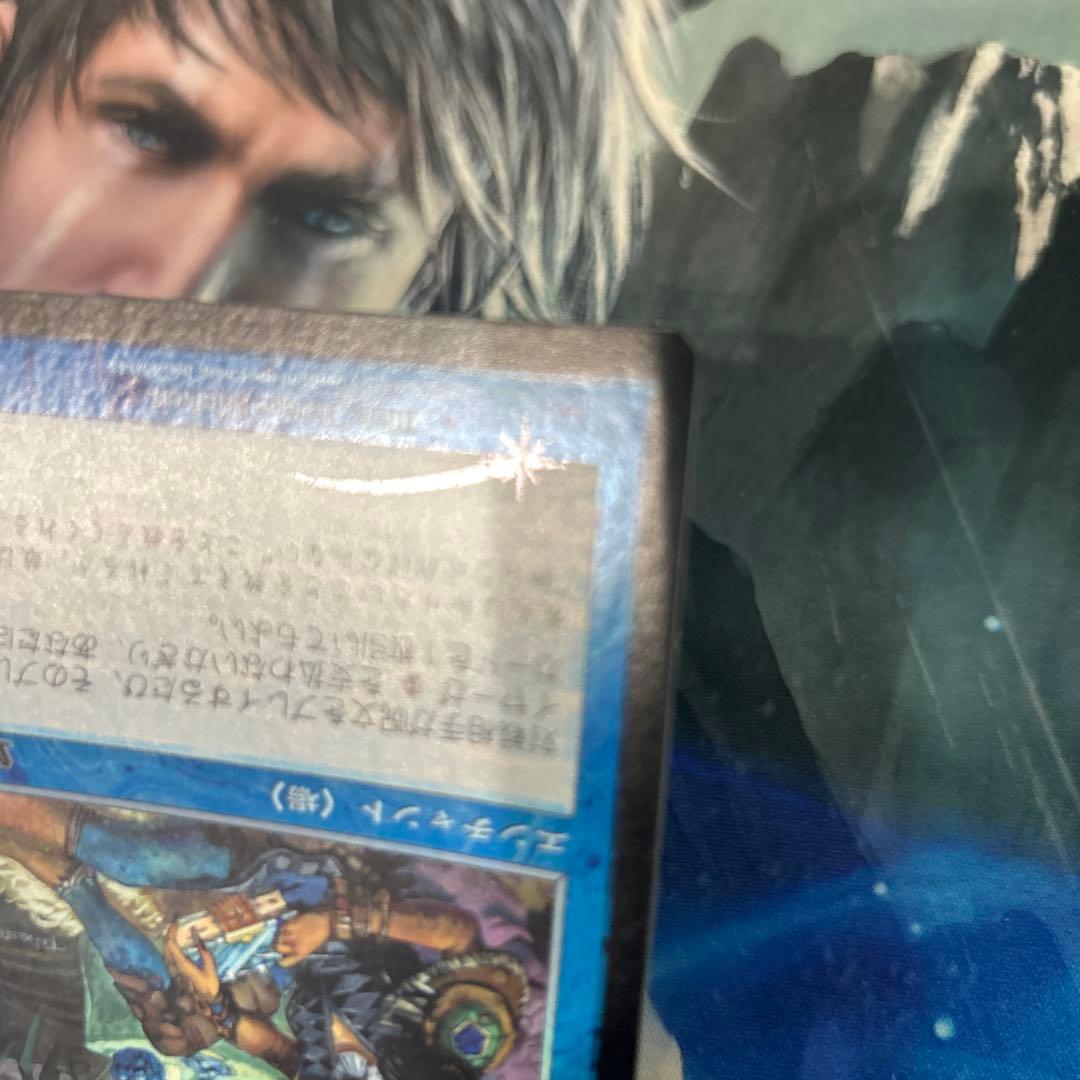 mtg Foil リスティックの研究/Rhystic Study PCY]日本語