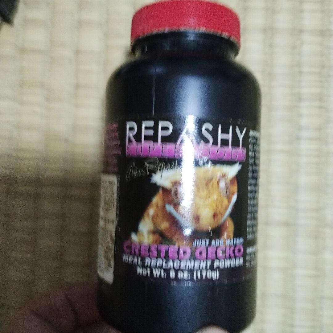 中型アクアテラリウム グラステラリウムヒーター スポットライト