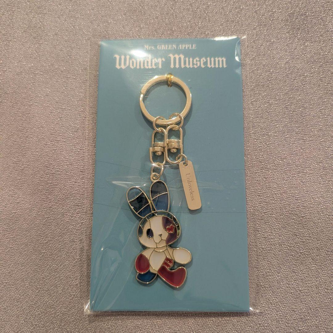 ミセスWonder Museumステンドグラスキーホルダー　コンプ全4種セット