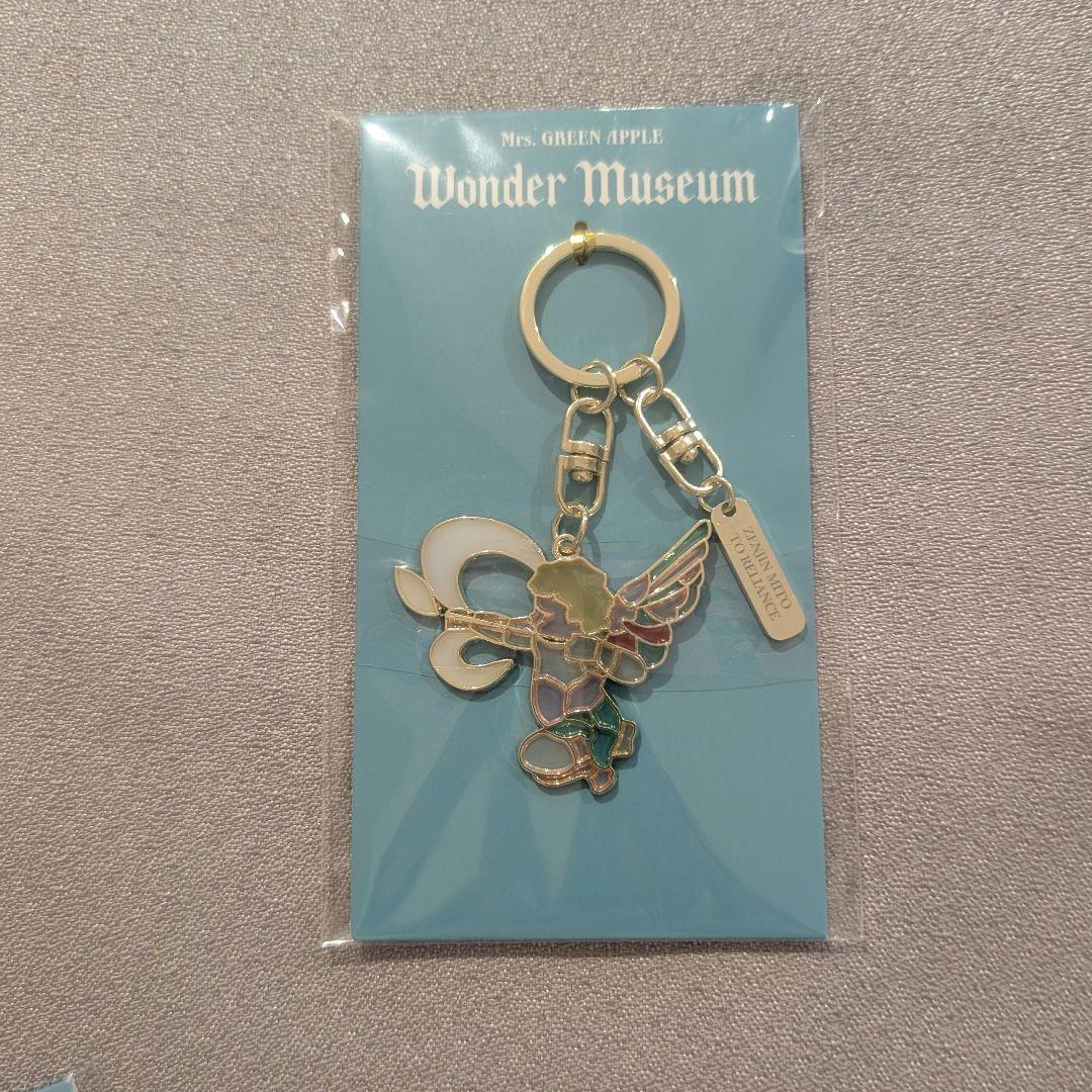 ミセスWonder Museumステンドグラスキーホルダー　コンプ全4種セット