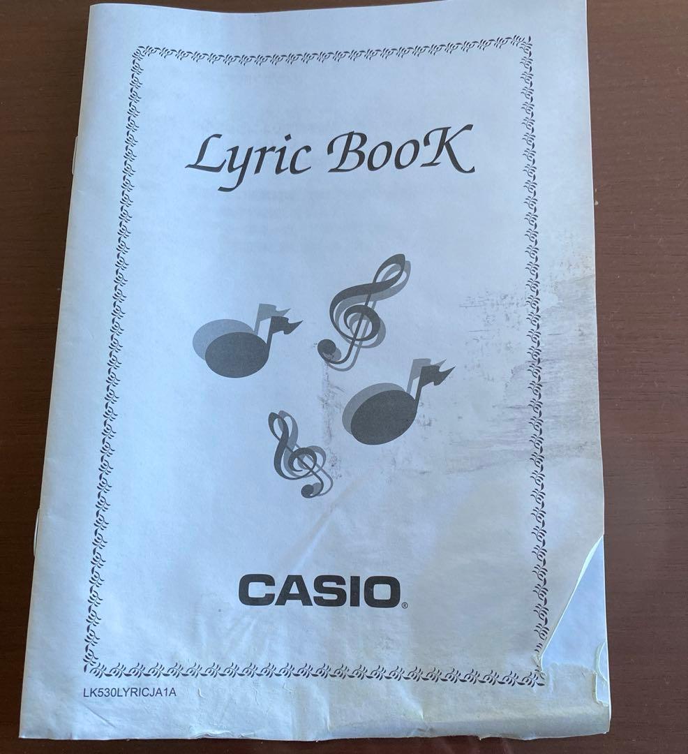 CASIO 光ナビゲーションキーボード　LK-530