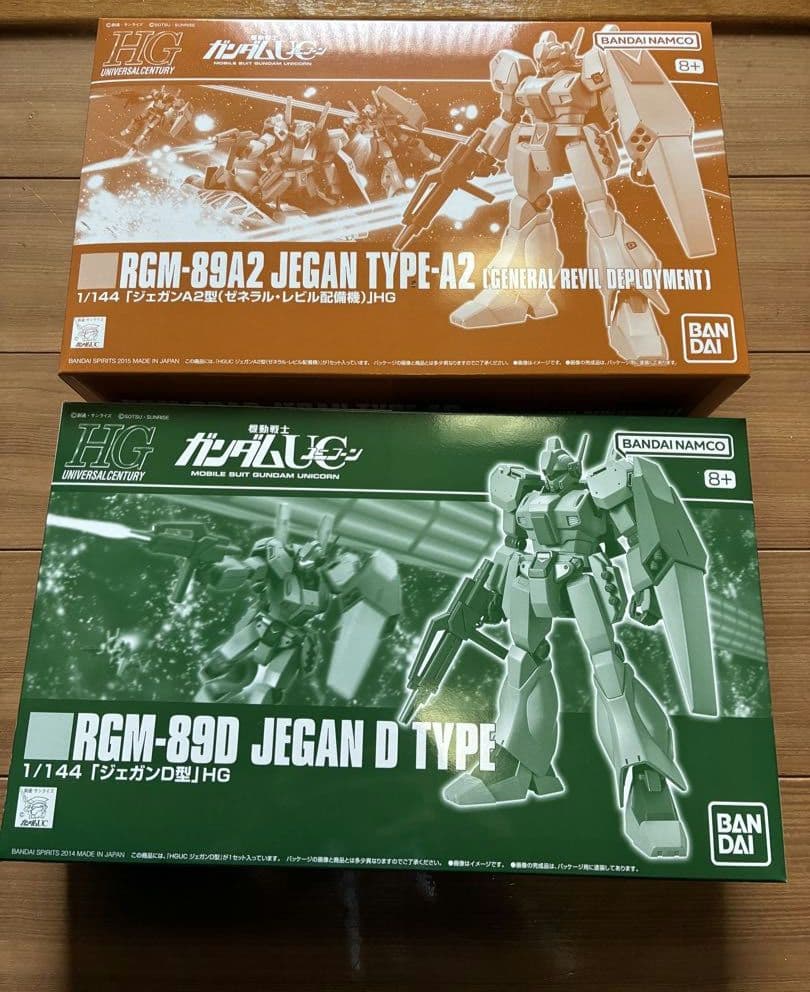 HGUC ジェガン各種（A2型、D型、コンロイ機+ ジェガン専用特典デカール