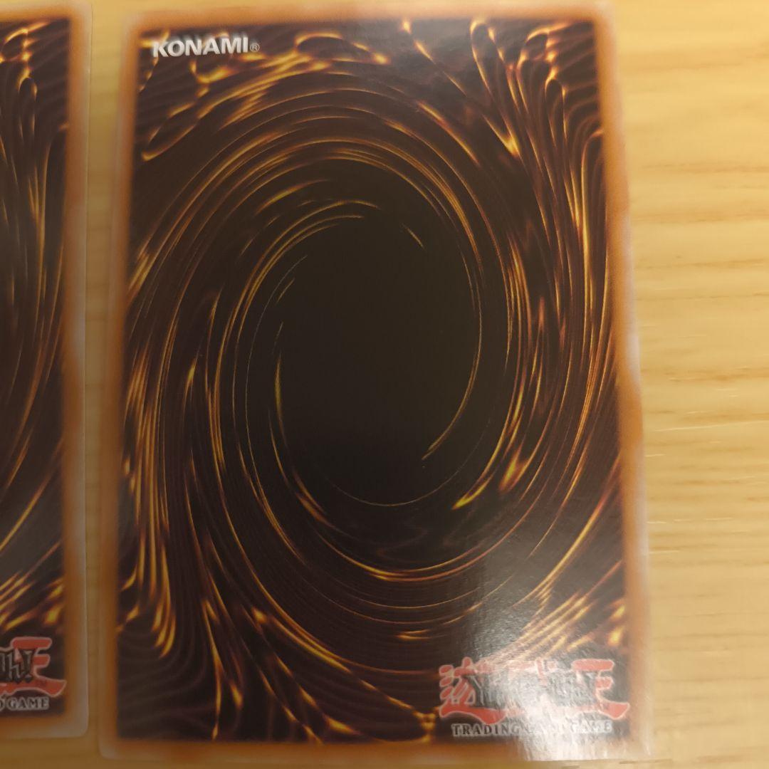 遊戯王　アトランティスの戦士　英語版1stレリーフ 3枚セット