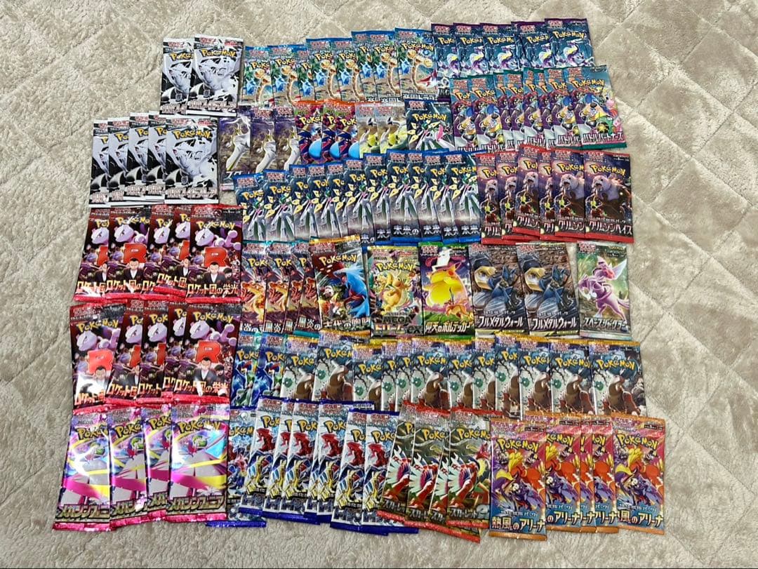 ポケモンカード 未開封 まとめ売り 計113パック
