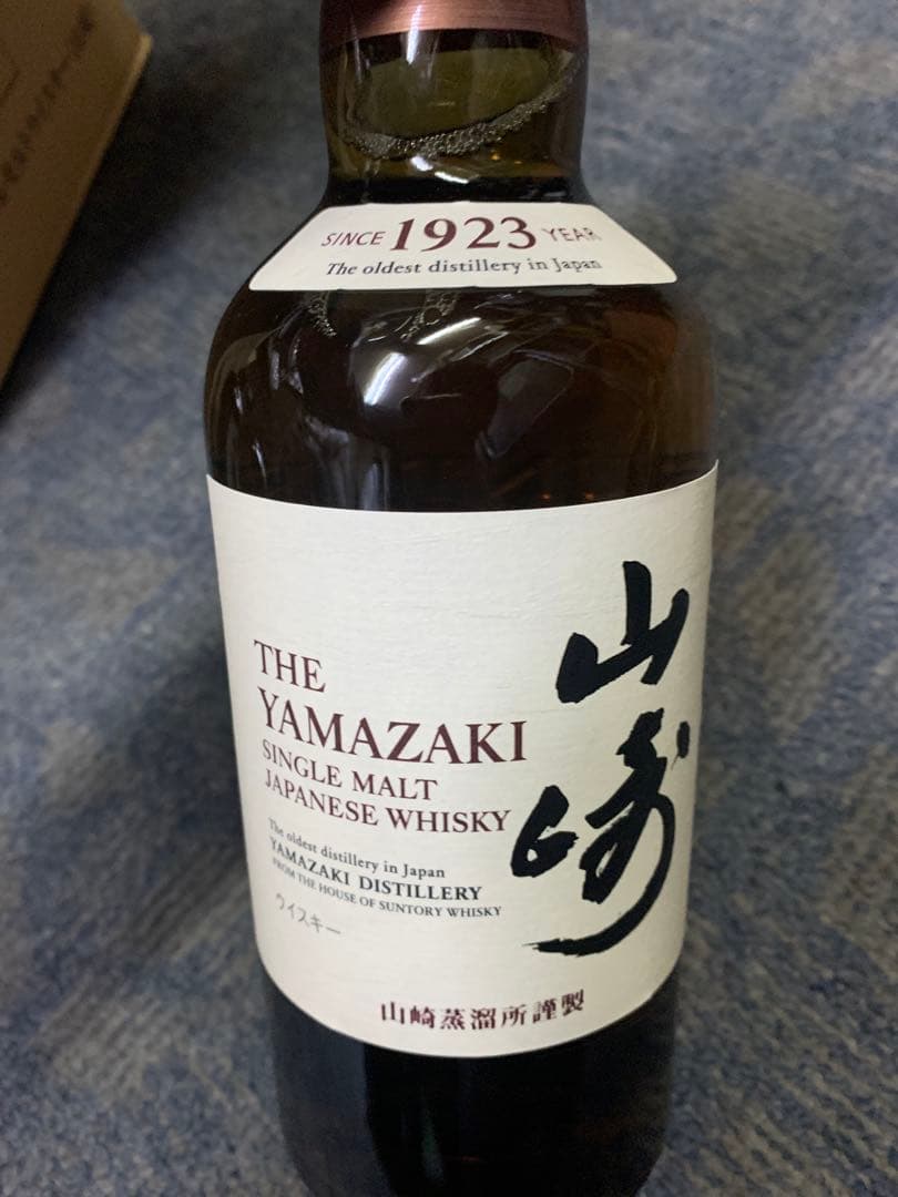 山崎 シングルモルトウイスキー 700ml 12本