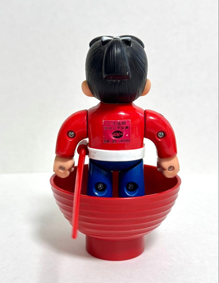 超合金 一寸法師 レトロ 名作シリーズ ポピー