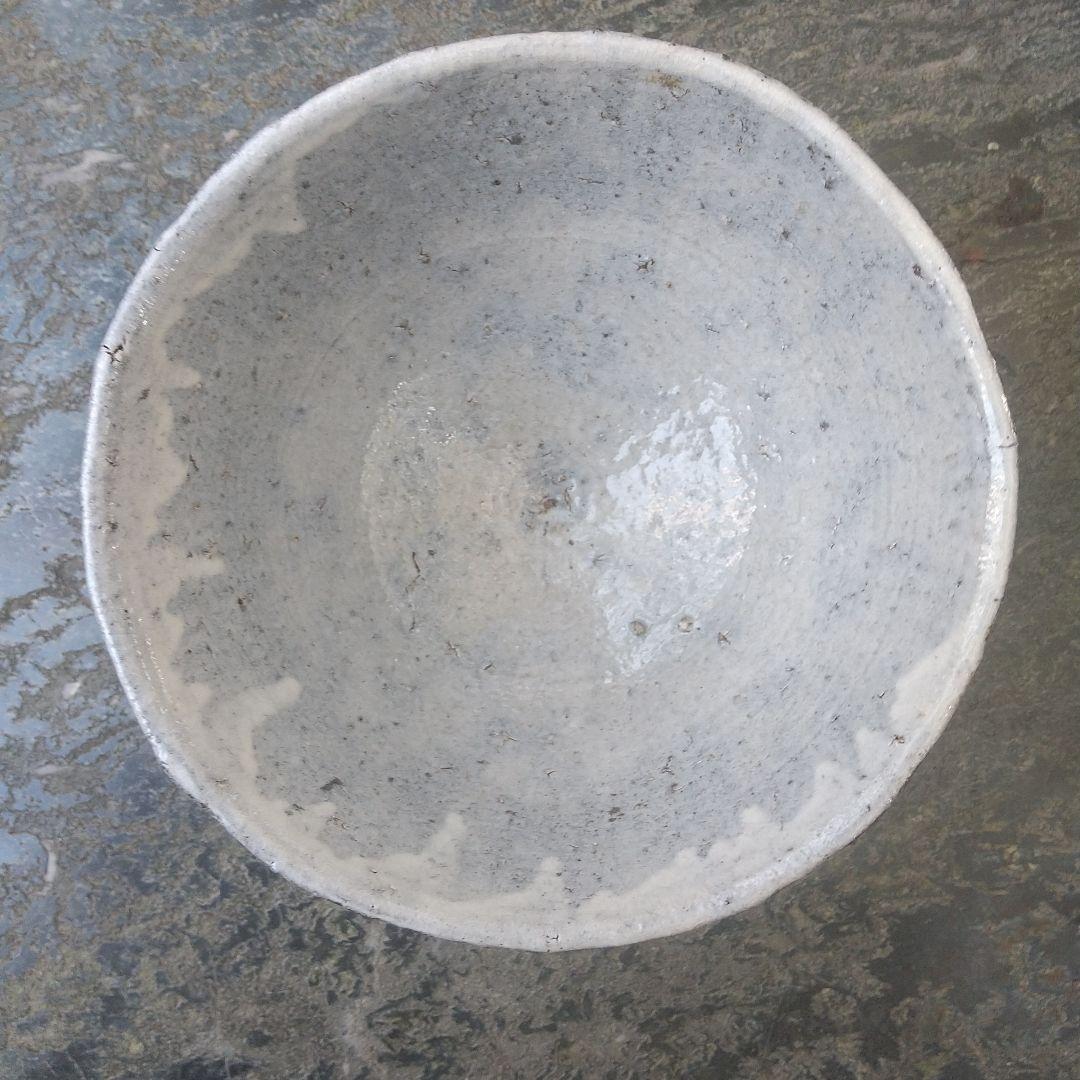 【唐津焼】丼鉢　中川恭平