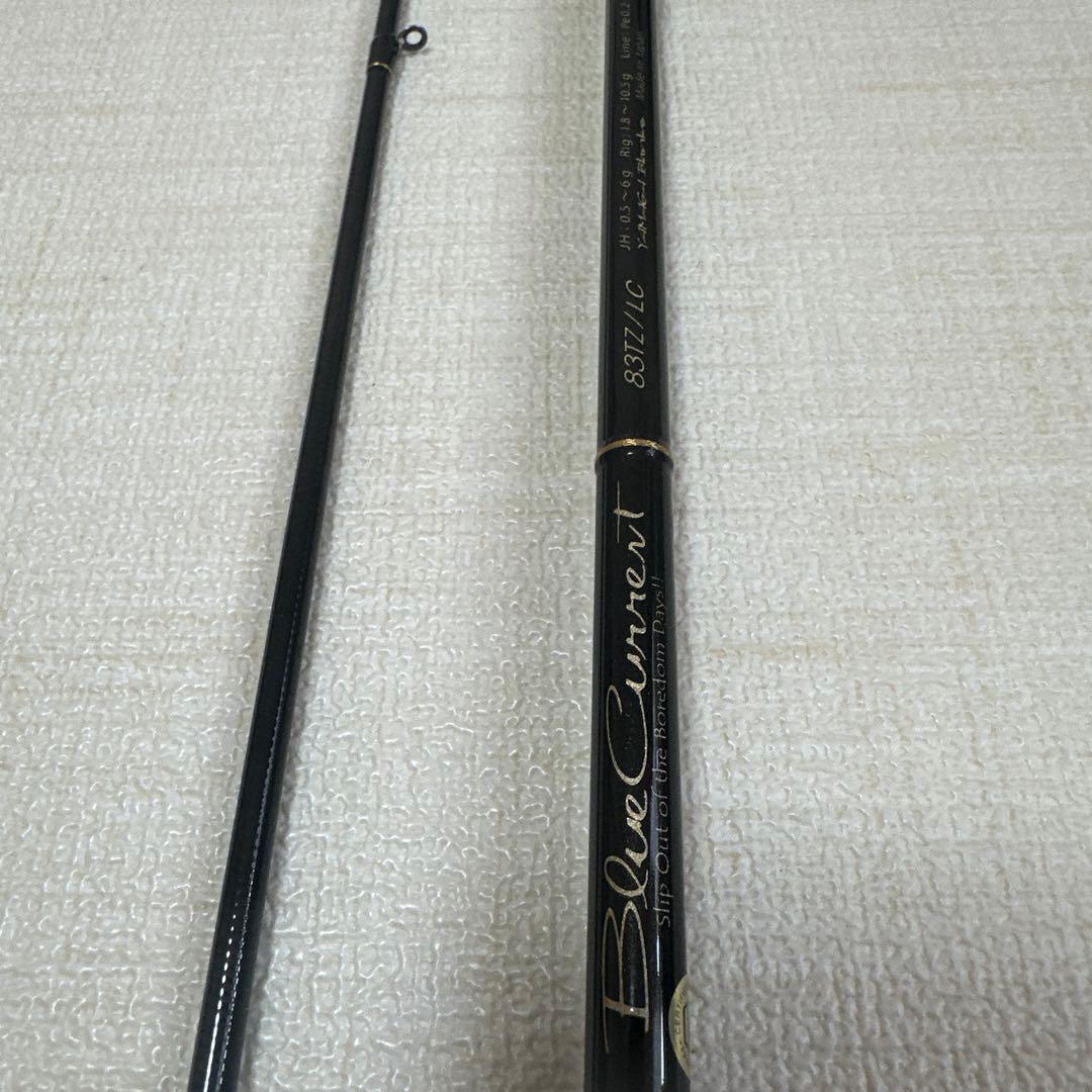 ヤマガブランクス ブルーカレント83TZ/LC