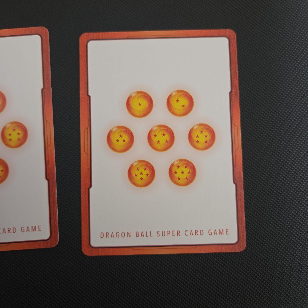 ラ*テ様 ドラゴンボールボール　フュージョンワールド　エナジーマーカー　まとめ売