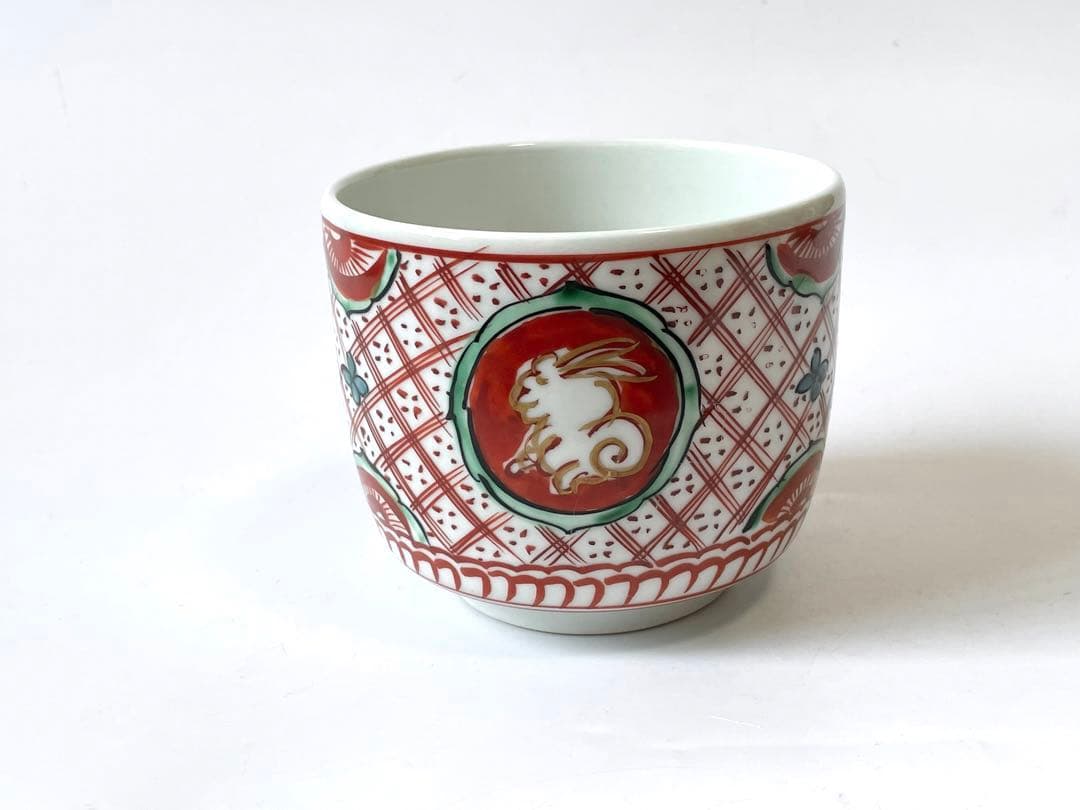 陶芸家　須田青華　須田菁華　呉須赤絵兎火入　火入　香炉　共箱　九谷　九谷焼