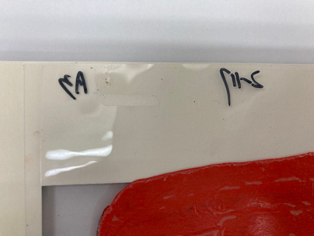 【週末限定値下げ✨】桜木花道　セル画＋下絵付slam dunk anime