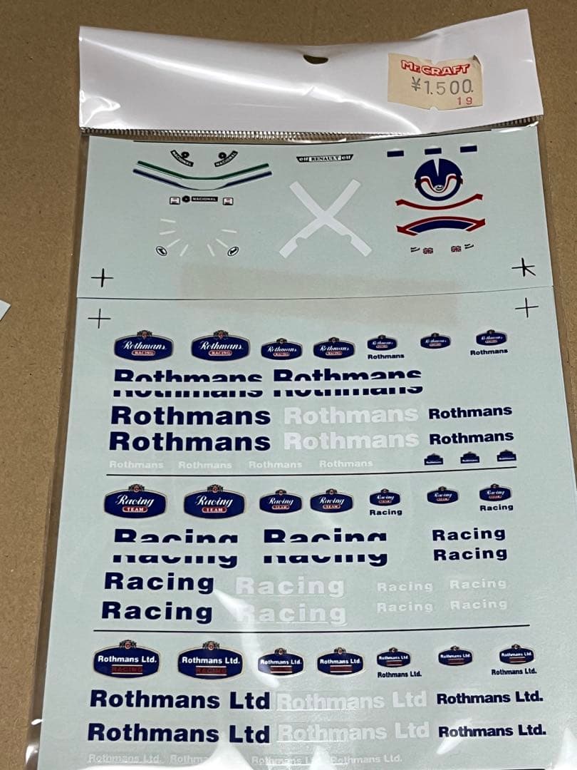 希少ウィリアムズ FW16ルノー,アイルトン・セナ,1/20レジンキット