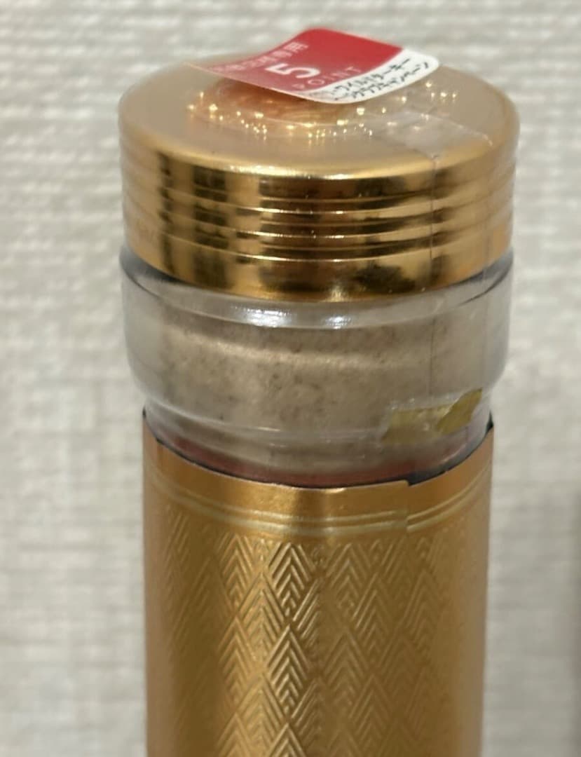 カンパリ　カスクテイル　1000ml 25%