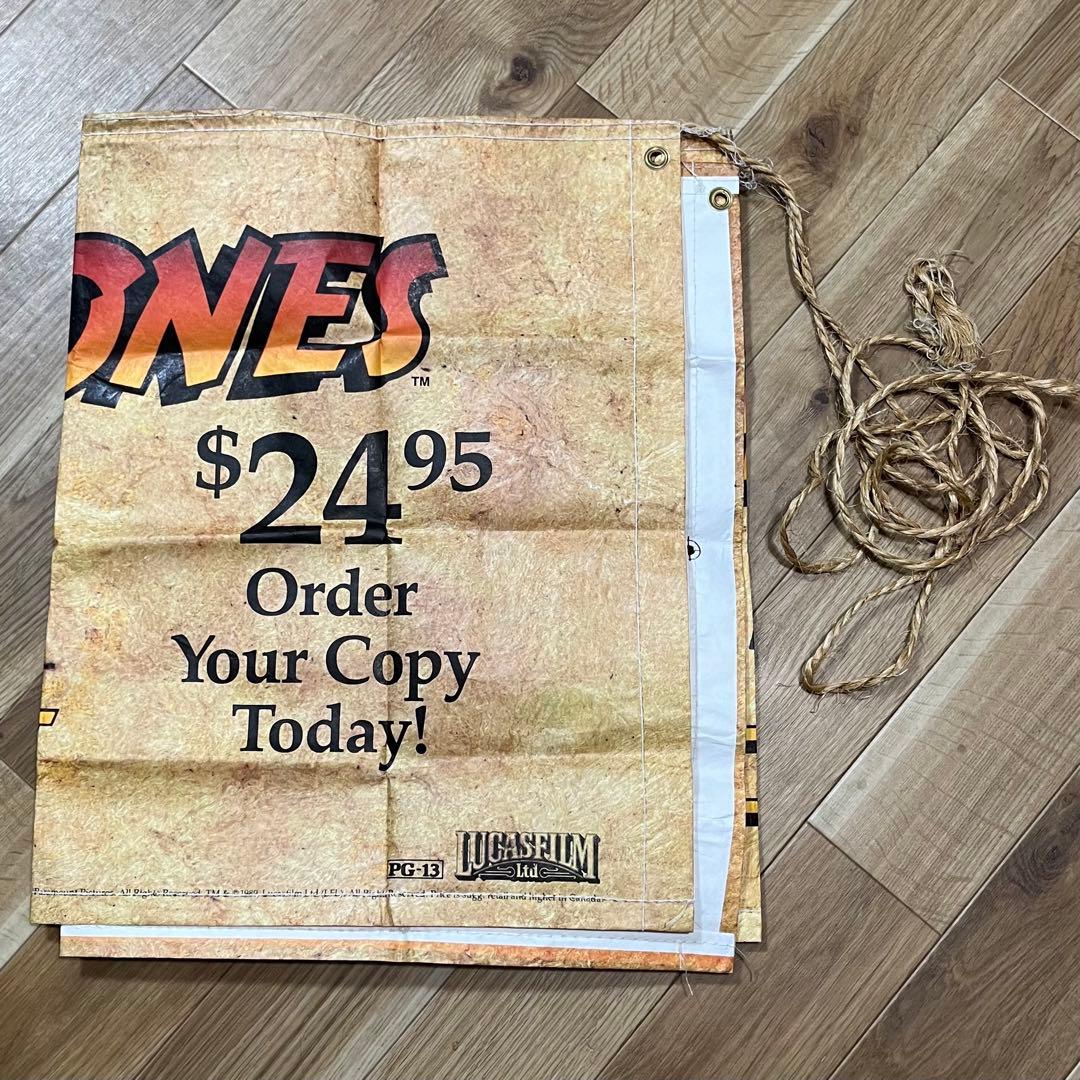 レア！映画『インディ・ジョーンズ／最後の聖戦』プロモーション用　バナー