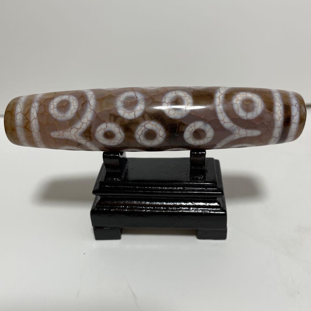 特大レア天珠21眼天珠　龍紋天珠