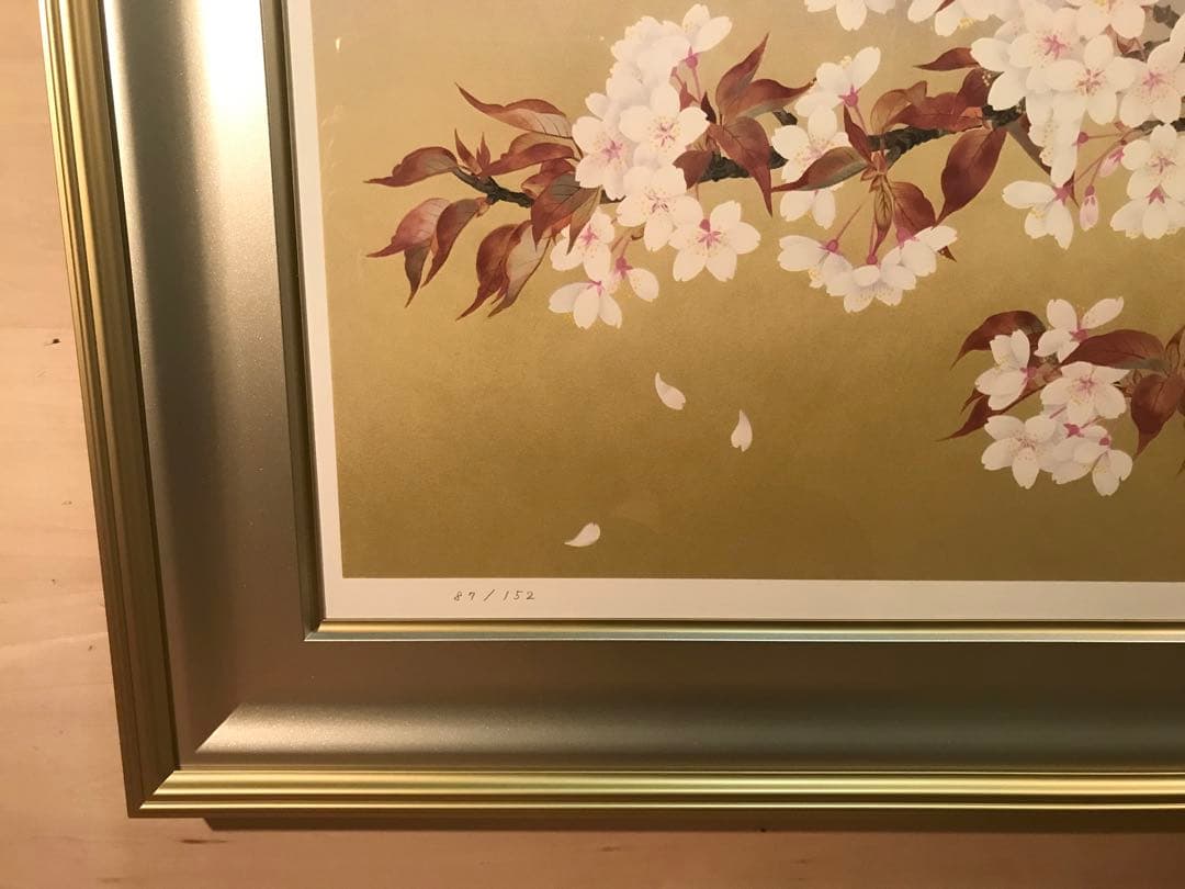 森田りえ子　「山桜」リトグラフ　直筆サイン・落款・エディション・作品証明シール有