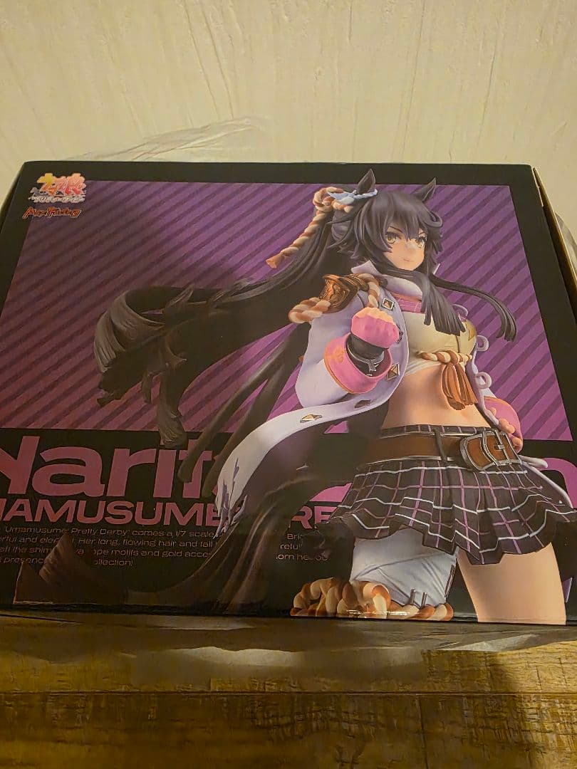 [未開封]ウマ娘プリティーダービー　ナリタブライアン1/7 マックスファクトリー