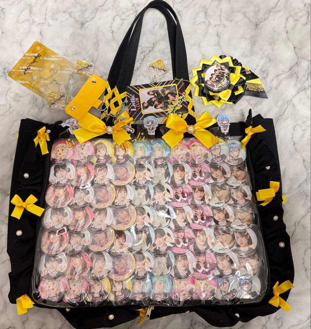 ラブライブ!スーパースター‼︎Liella! 5yncri5e! 痛バ 71個