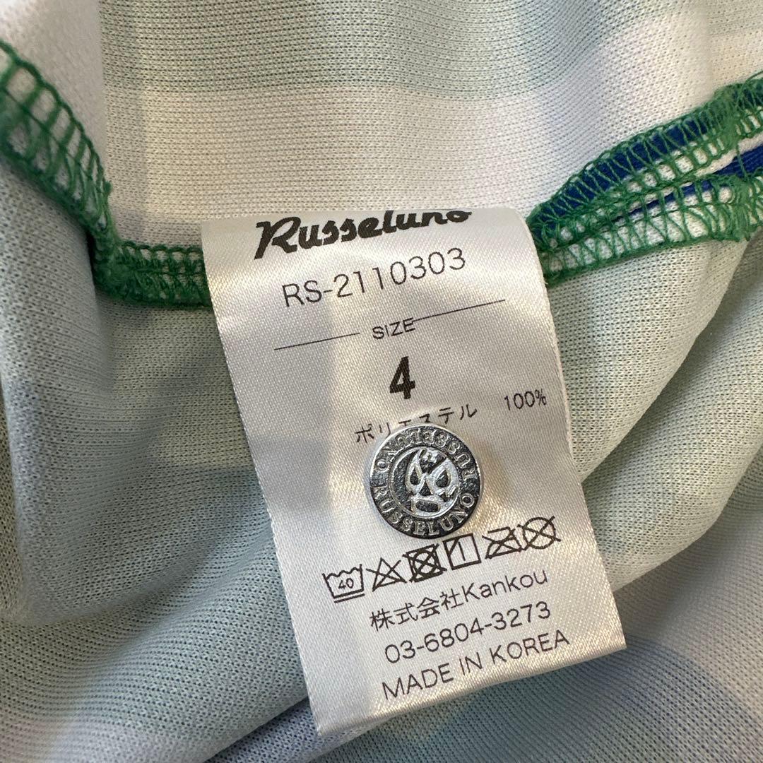 ラッセルノ　ポロシャツSET