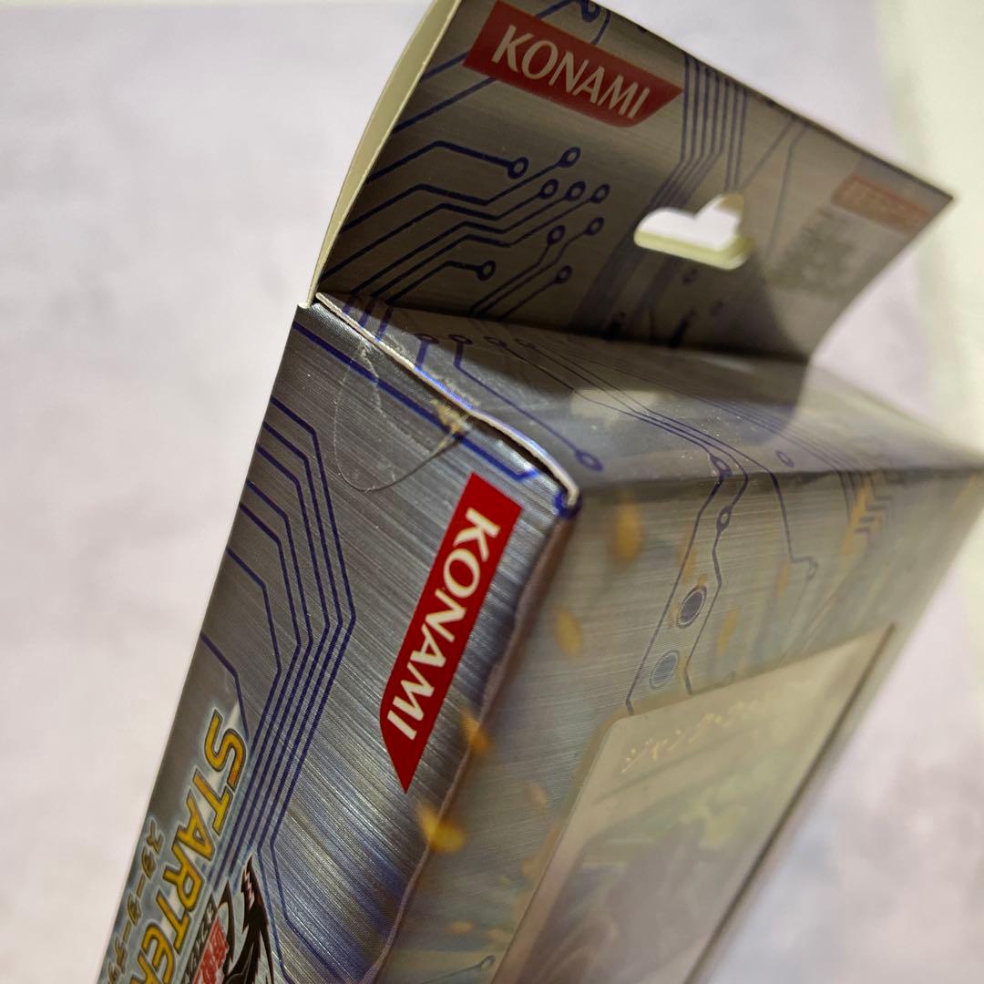 遊戯王5D’S スターターデッキ　新品未開封②