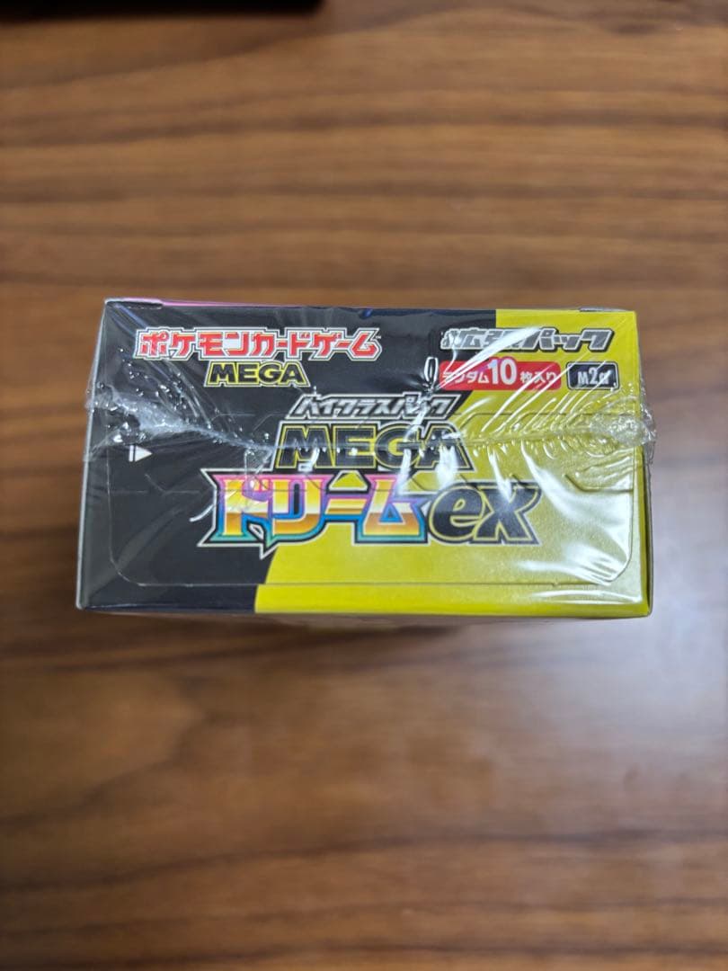 MEGAドリームex ボックス　シュリンク付き