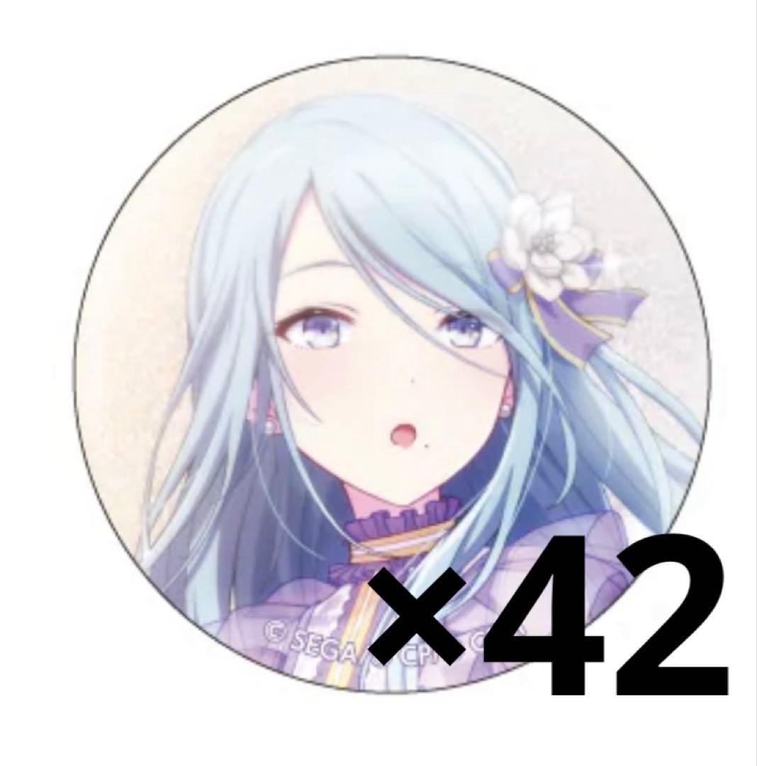 プロセカ　日野森雫　17B グリッター缶バッジ　キャススペ