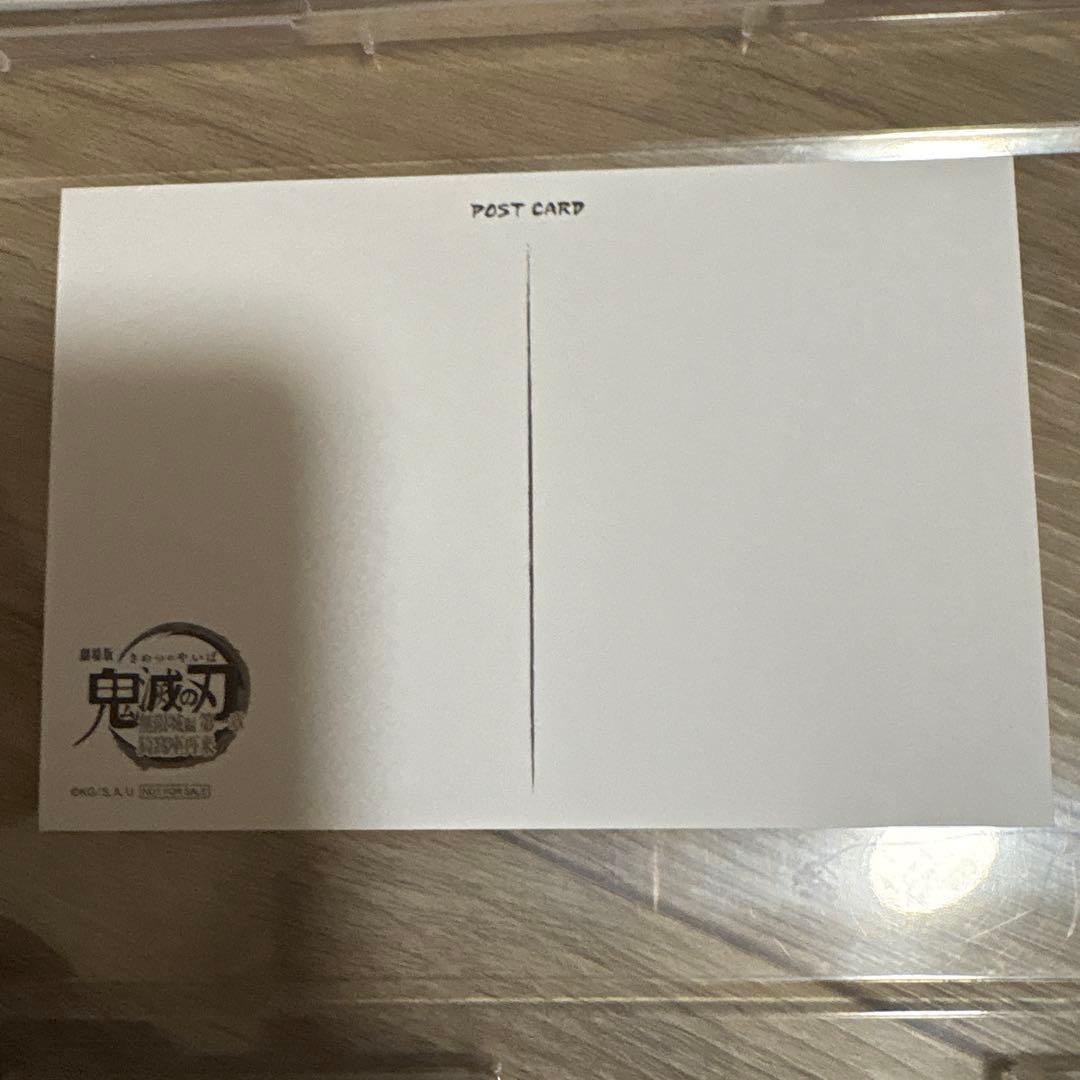 ufotable ダイニング　Wチャンスポスター　童磨A