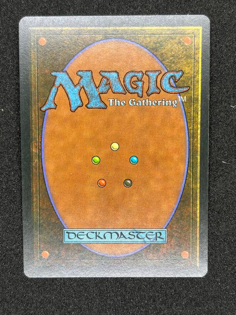 LEG Chains of Mephistopheles（伊語版）