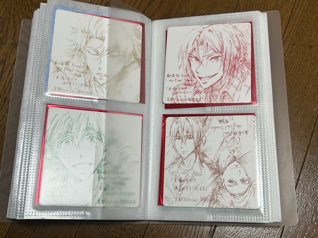 Free! コースター