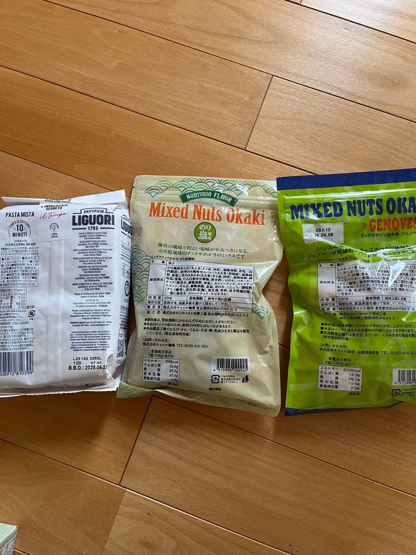 【希望者あり】カルディ　食品福袋2026 抜き取り無し