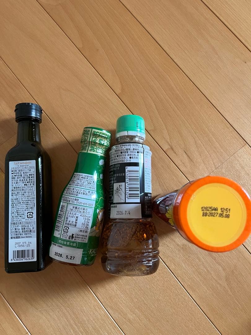 【希望者あり】カルディ　食品福袋2026 抜き取り無し