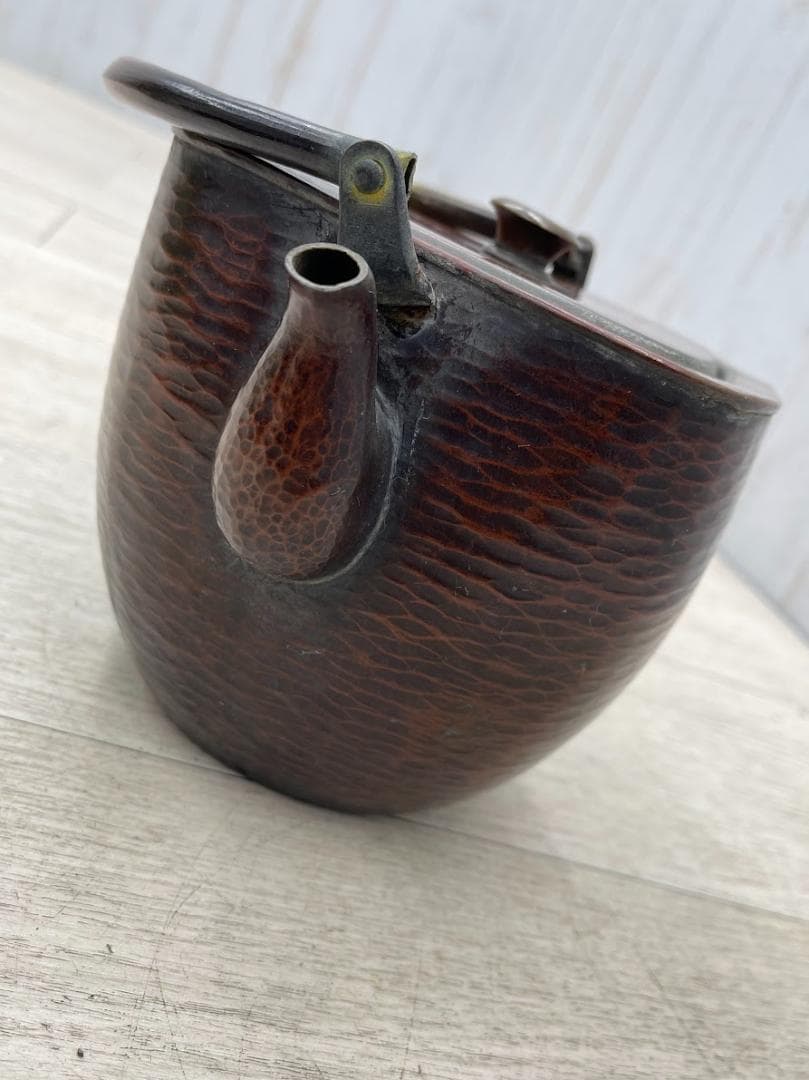 菊栄作 銅製 薬缶 打ち出し水注し 水次 茶道具 湯沸かし やかん