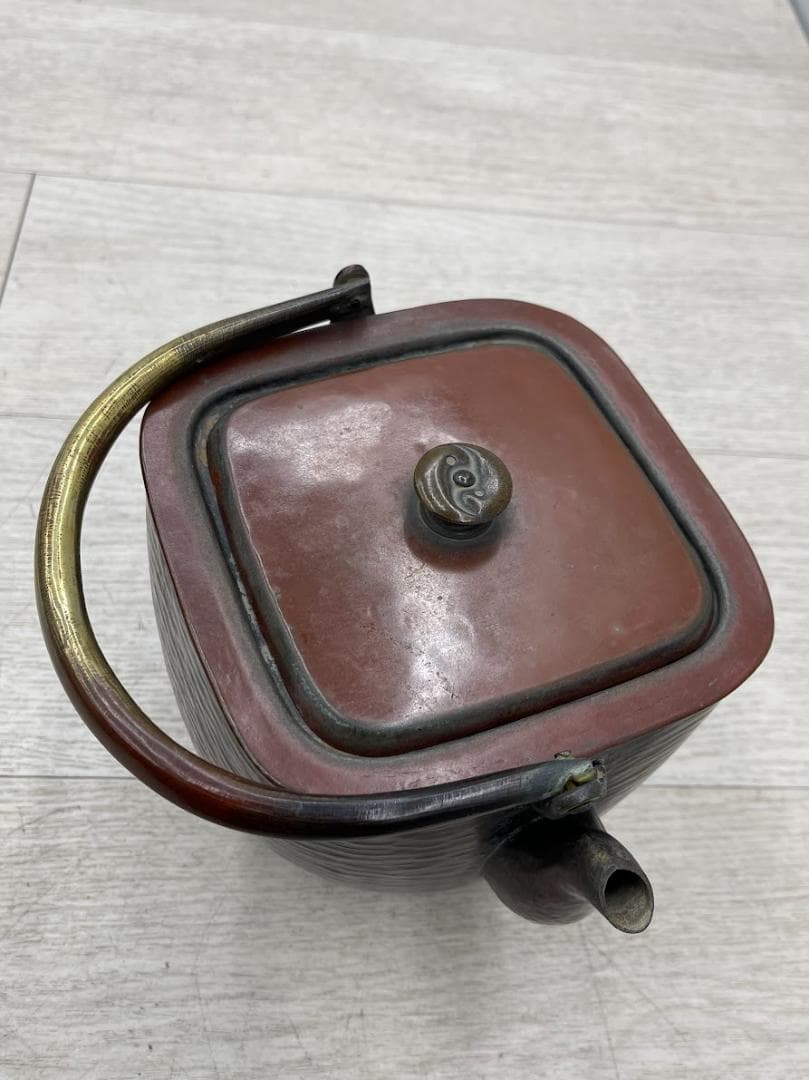 菊栄作 銅製 薬缶 打ち出し水注し 水次 茶道具 湯沸かし やかん