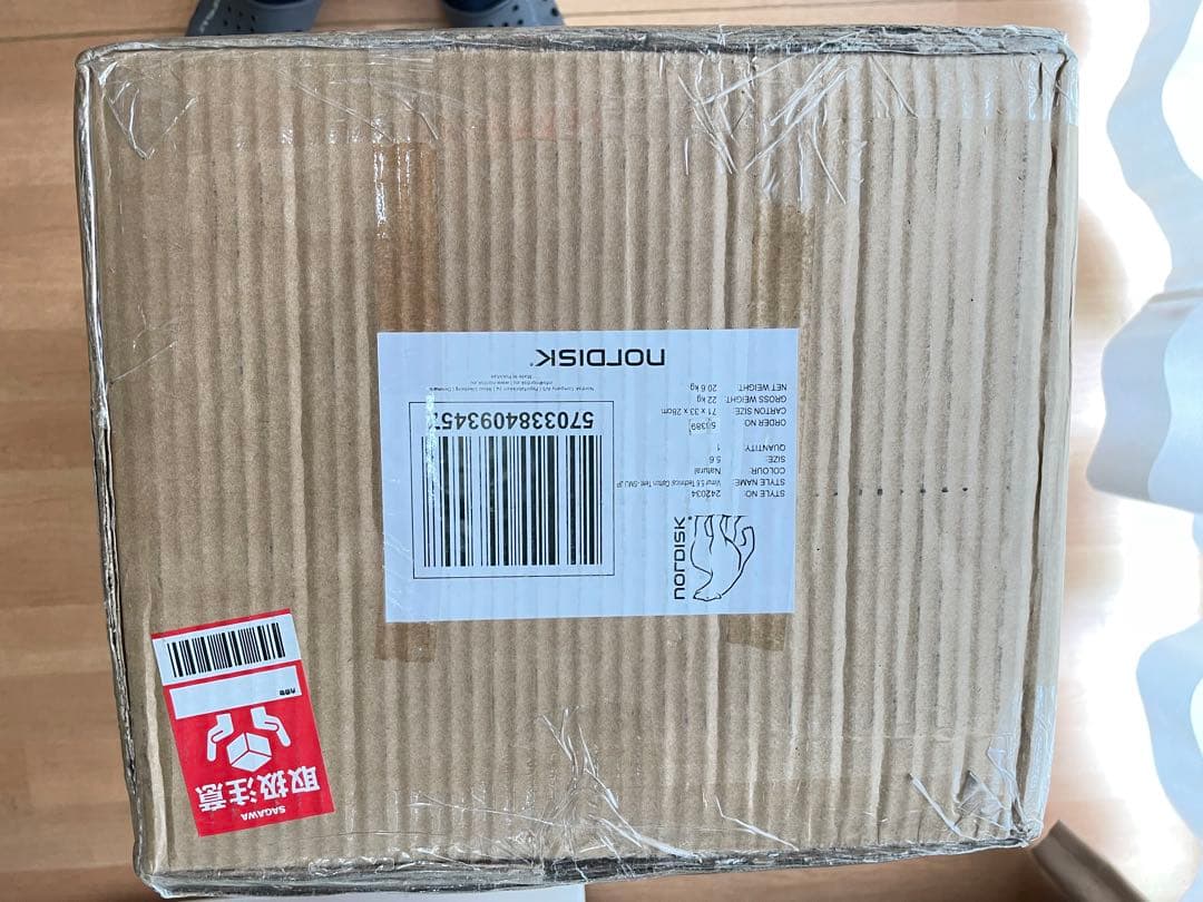 NORDISK Vimur 5.6 ノルディスク ヴィムル5.6 【新品未使用】