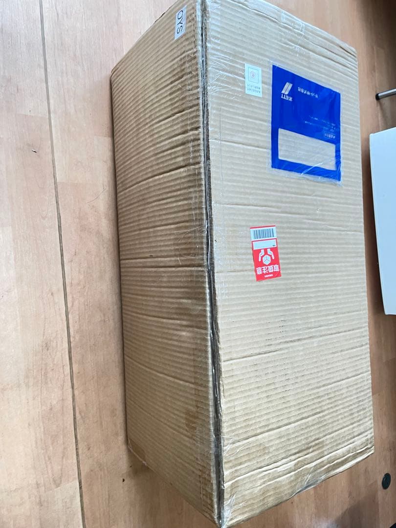 NORDISK Vimur 5.6 ノルディスク ヴィムル5.6 【新品未使用】