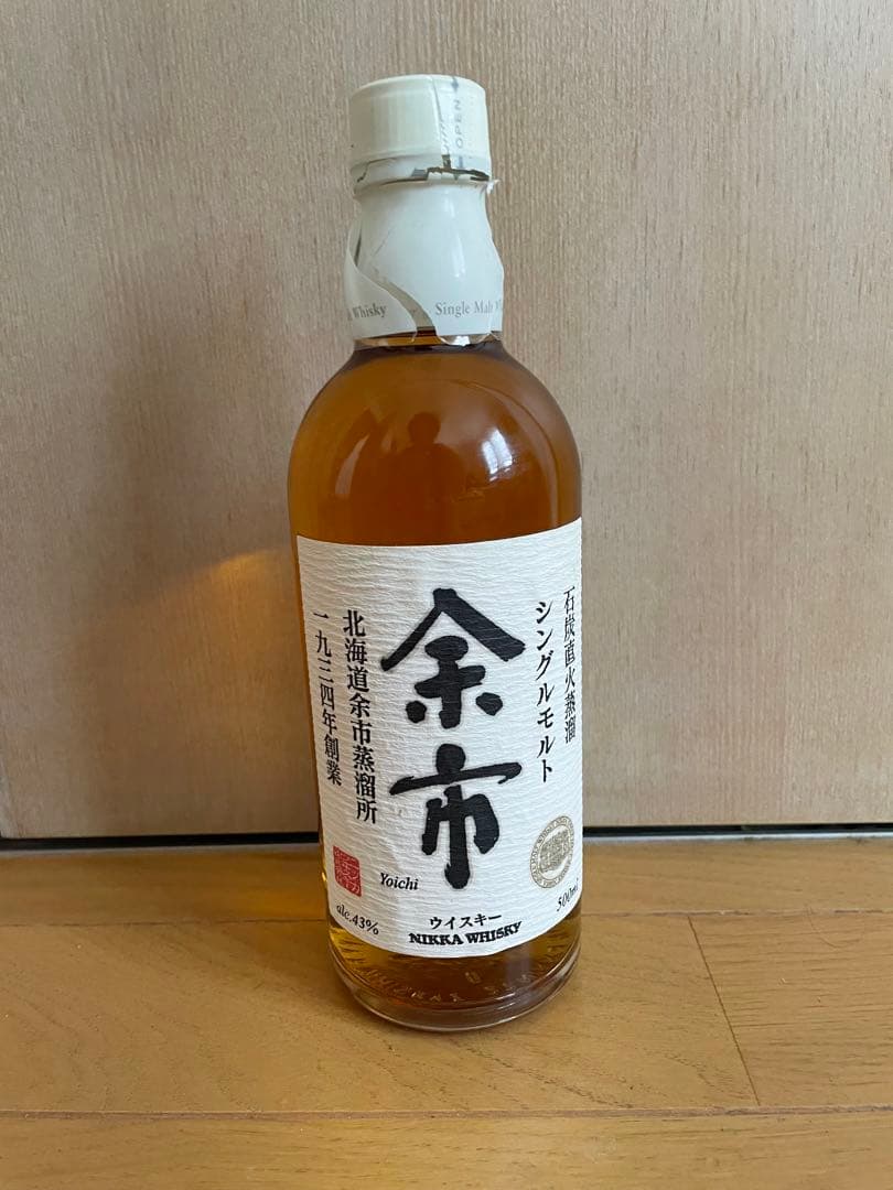 【旧ラベル】余市　ウイスキー
