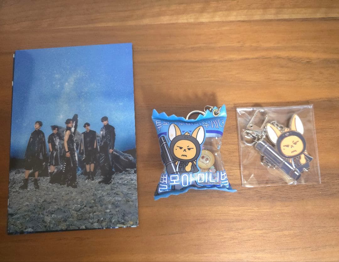 TXT pplubatu プルバトゥ ファンチュンcu コラボキーリングセット