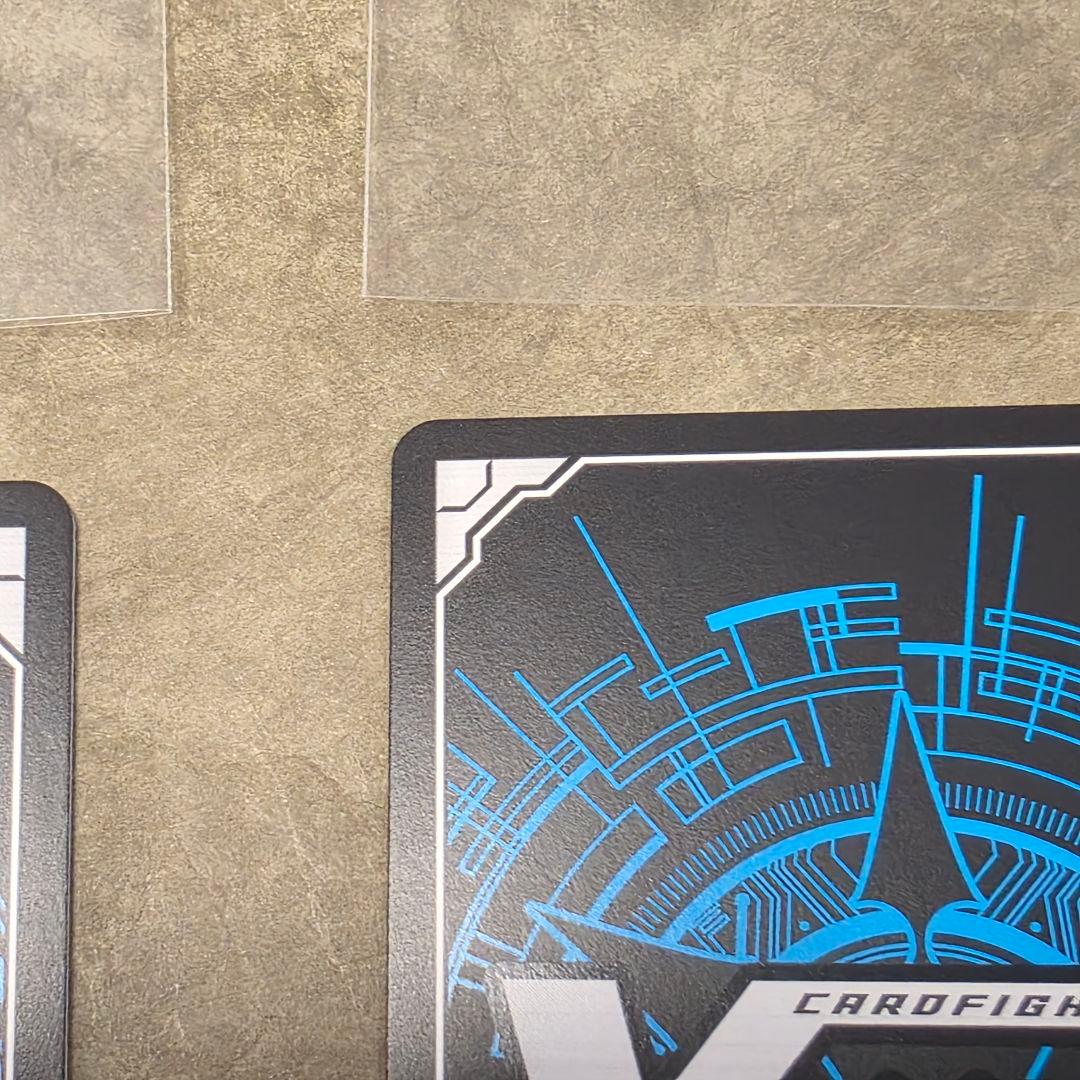 ヴァンガード　四精織り成す清浄の盾　エリカ　TDR RRRトリガー付